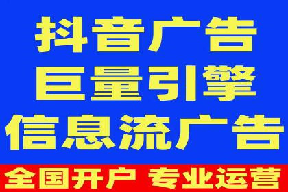 互联网营销新玩法：百度竞价代理实战案例