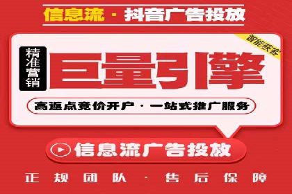 SEM账户托管实战技巧分享